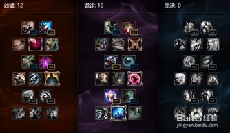 LOL发明家3大核心类型拆解，对线压制/后期核爆/功能辅助，精准适配你的上分路