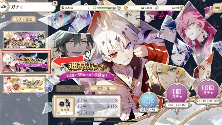 妖恋奇谭独家深度攻略，新手开荒避坑、SSR养成优先级及隐藏剧情触发全解析