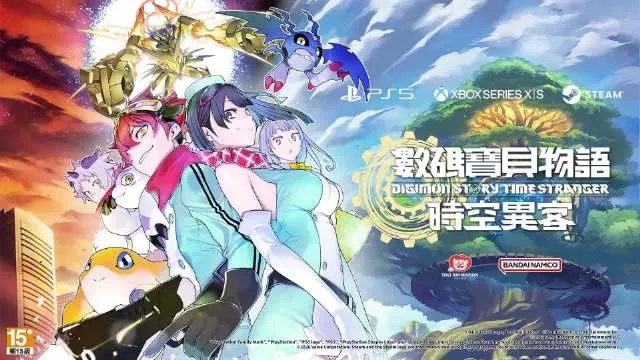 《数码宝贝物语：时空异客》大型DLC官宣！2027年上线