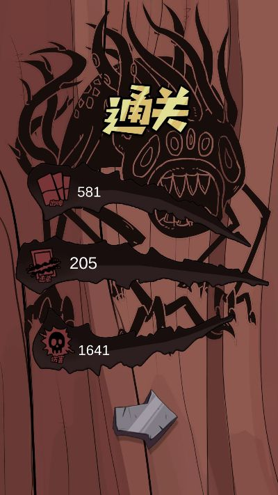 玩卡关？潜越精通+隐藏结局+BOSS速通全指南