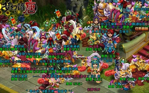 梦幻隋唐零氪能登顶PVP？2026鲜为人知的机制+平民速通全攻略