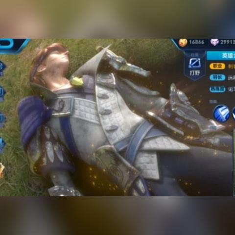 尖叫怪有哪几类？突袭/干扰/召唤型弱点、溜怪反制实战全指南