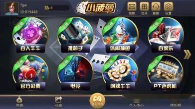 2026年棋牌游戏有哪些类型？热门玩法匹配+新手进阶实战攻略