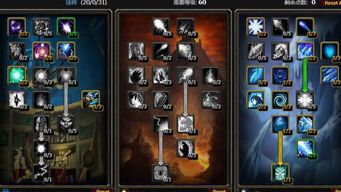 2026征途SF网怎么避坑？找良心服、搬砖赚米、怀旧玩法全攻略