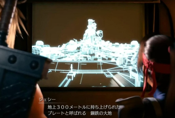 FF7AC怎么看才够味？隐藏细节、联动彩蛋与世界观补全全解析