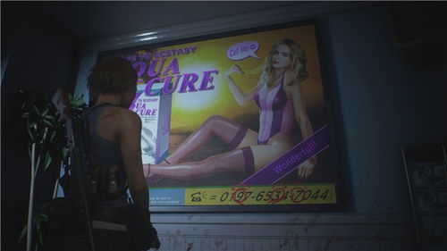 “抖音第一蒂法”也干了！地铁仿拍《生化6》界面