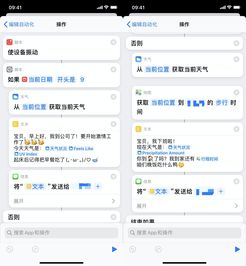 2026年Tera激活码怎么领？6大类型渠道+热门需求匹配+防踩坑全指南