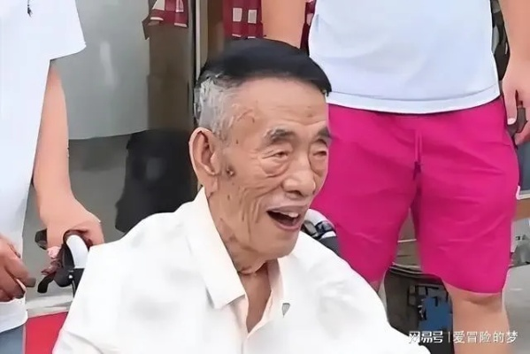 91岁杨老头火到国外了！"老"玩家围观:这才是大明星