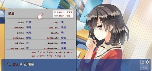 463GB的恋爱游戏玩家惊掉下巴：游戏纹理是10K的吗？