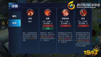 王者荣耀破解版真的能爽玩？5类变种、需求匹配与避坑实战指南