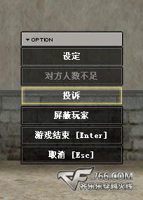 2026实测赤壁怀旧服外挂全指南，5类高频类型识别+防坑举报方案