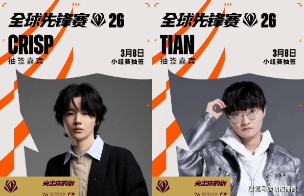 2026季中赛低分段冲分，野辅联动3招冷门道，胜率真能涨47%？