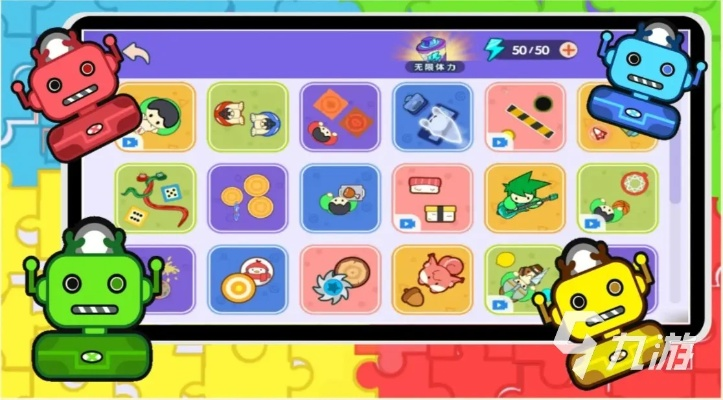 2026年高甜预警！分场景情侣互动小游戏清单，异地恋/线下约会全适配