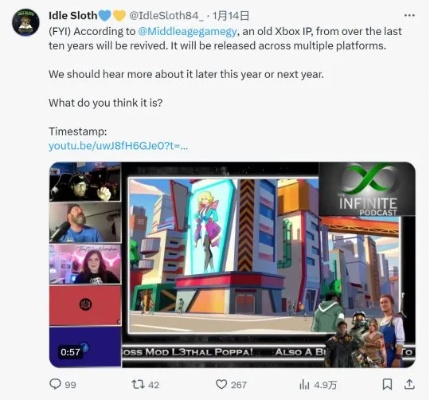 索尼下架700款换皮游戏 开发商转头"祸害"NS和Xbox