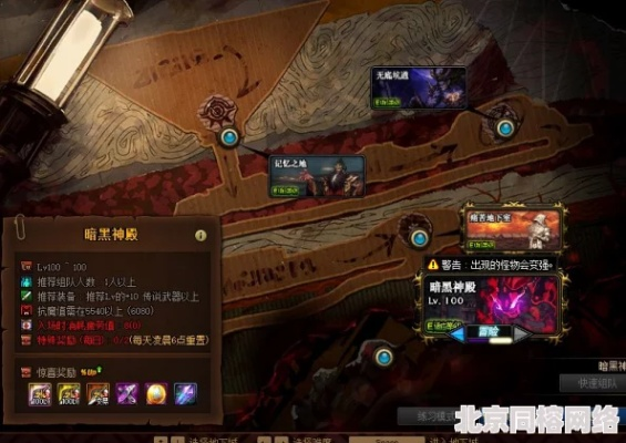 DNF卡粉深度指南，7类鲜为人知的卡粉机制+热门副本实操技巧，2026实测有效