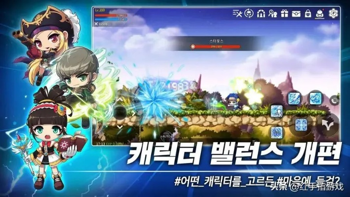 2026冒险岛类横版MMORPG实战指南，新手速成、怀旧搬砖、职业避坑全解析