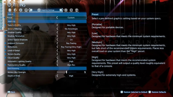 《死亡搁浅2》PC性能分析 2026年优化最棒游戏之一