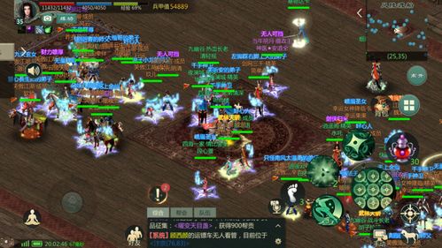 2026独家实测，多玩剑网3全场景指南，插件/副本/外观精准解决玩家核心痛点