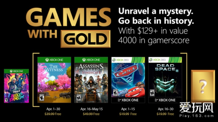 索尼下架700款换皮游戏 开发商转头"祸害"NS和Xbox