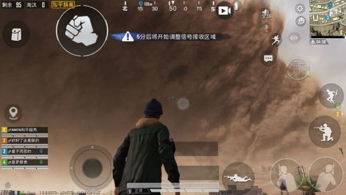 玩家因没有觉醒内容给《红色沙漠》打0分被群嘲 顺风局打不明白！