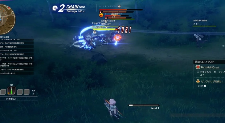 蓝色协议2026零氪新手全攻略，职业选啥？副本速通+战力暴涨技巧