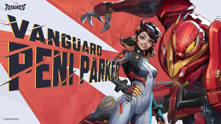 机甲少女来了！《漫威斗魂》新角色潘妮·帕克参战