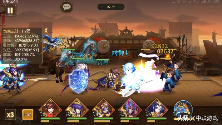 2026名将三国官网硬核指南，新手避坑、职业选优、搬砖收益全解析