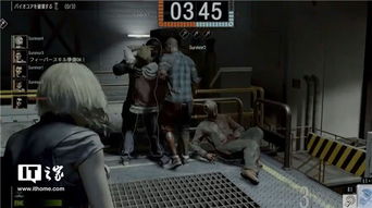 《生化危机》30周年大型展览官宣！首度公开秘藏档案