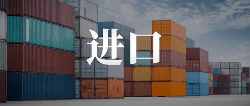 从东京工地到纳斯达克，包嘎日迪与 G123 的下一场仗