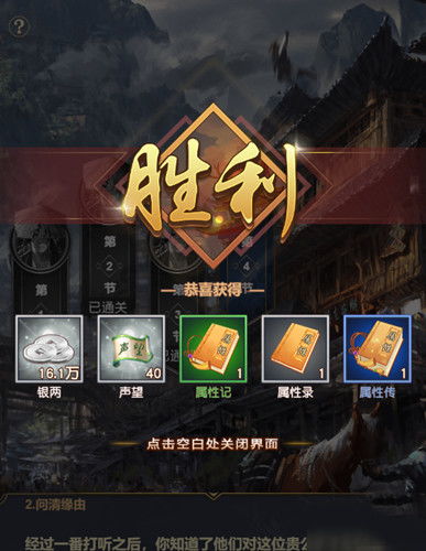 锈水财阀军需官全指南，双版本位置+隐藏兑换优先级+声望速刷秘籍