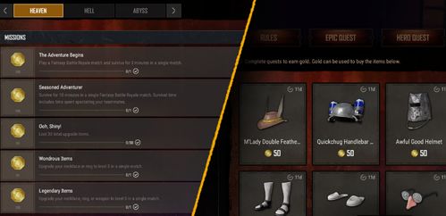 2026年RPG游戏排行全维度拆解，按平台/题材/玩法分类，精准挑出你的本命神作