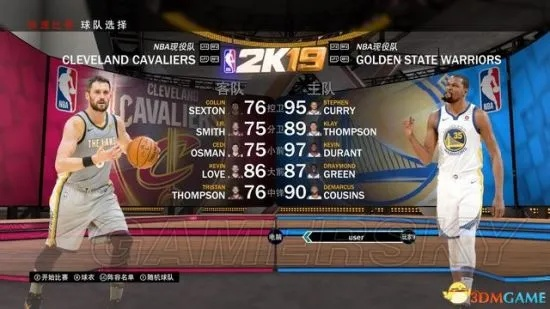 NBA2K9还能焕新？2026最新球员补丁类型、需求匹配与实战指南