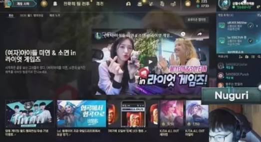 Bin真是世一上！《英雄联盟》BLG夺冠2026全球先锋赛