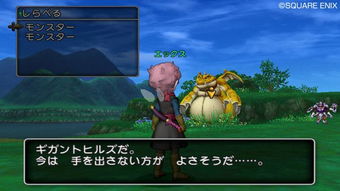 《勇者斗恶龙10》引入谷歌生成式AI 为玩家提供指导