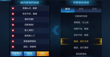 刷荣誉别瞎肝！2026分类型拆解+热门需求匹配，零氪速登荣誉榜