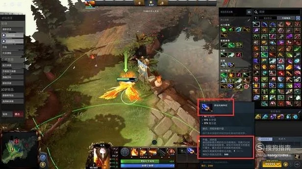 2026年DOTA凤凰绝活攻略，蛋流进阶、对线抗压、团战拉扯，如何成版本T1核心？