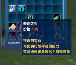 武林外传高手寂寞怎么破？顶级玩家解锁新玩法与社交圈指南