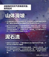 灭神记下载全渠道避坑指南，安全无捆绑+多端适配，附闪退修复实战方案