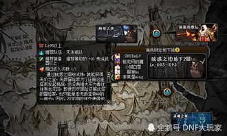 模拟市民怎么玩到爽？4类玩家专属开荒/剧情/建造/成就精准攻略