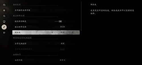 黑悟空什么时候能玩？2026年公测节点、测试资格获取全攻略