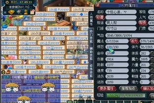 魔棋玩法全解析：运筹方寸棋盘，铸就战局新星