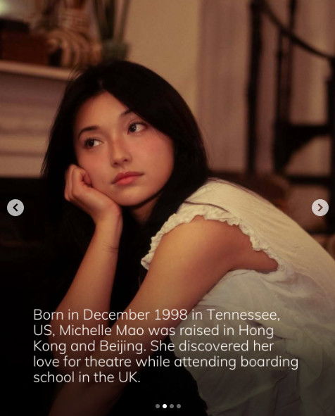 《最后的生还者》第三季跨性别角色Lev敲定演员 亚裔美女饰演