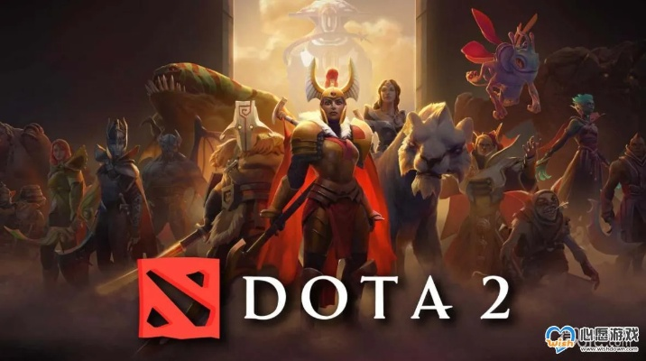 2026年DOTA2激活码怎么弄？全类型拆解+热门需求适配的避坑指南