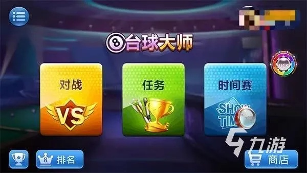 棋牌游戏怎么选？2026全类型拆解+热门玩法攻略，新手快速提胜率的冷门技巧