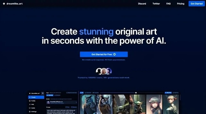 Capcom：不会在游戏中使用生成式AI制作的素材