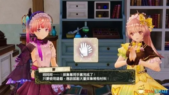 莉蒂与苏尔的工作室独家炼金攻略，解锁隐藏配方、高效刷素材、达成完美结局