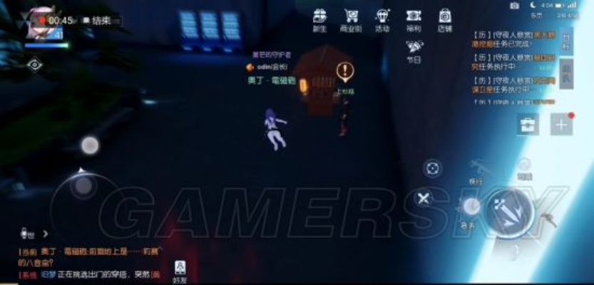 龙族幻想异闻全攻略，冷门触发技巧、分支最优解与隐藏异闻2026实测