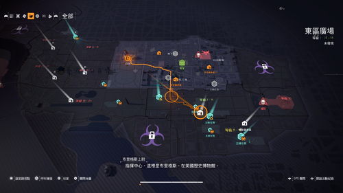 求生之路2秘籍全解析，鲜为人知指令、隐藏彩蛋与2026热门需求适配