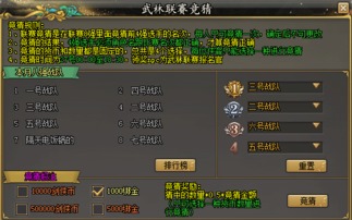 剑侠Online类游戏怎么挑？适配回归、搬砖、PVP的全场景硬核攻略