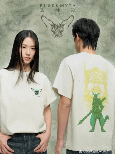 《黑神话》2026春季衍生品开售 多款服装、吊坠与摆件上架！